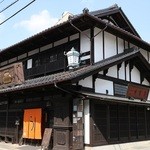 小淵沢 井筒屋 - 