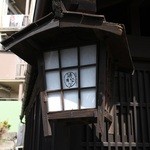 小淵沢 井筒屋 - 