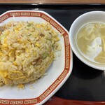 肉あんかけ炒飯 炒王 - 料理写真:チャーハン(大盛)790円