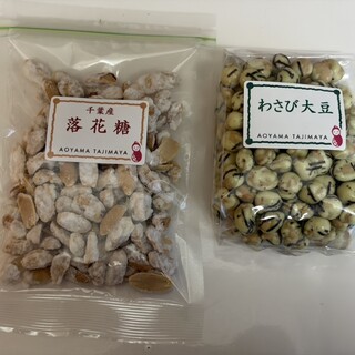 青山但馬屋_0