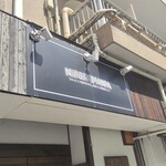 NIBOSHI MANIA - 