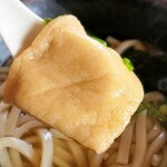 あったかプラザ - きつねうどんセット