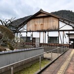あったかプラザ - 
