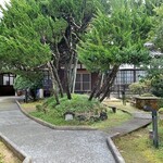 あったかプラザ - 