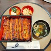 うなぎの坂東 - 