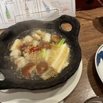 酒場 モンブラン - 