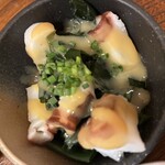 味処太郎源 - 