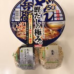 ファミリーマート - 料理写真: