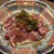 博多肉蔵 裏こうし - 料理写真: