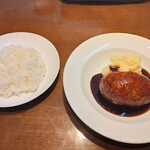 サラマンジェ・ヒロ - 