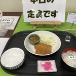 てしおDELI - 