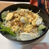 ピッツキューブ