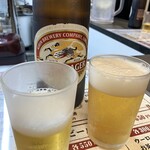 だるま - 