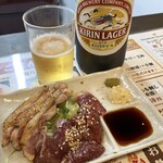 だるま - 