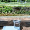里づと - ドリンク写真: