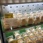 スペイン窯 パンのトラ - 内観