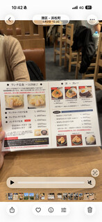 博多とんかつ わか葉 - 