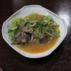 安兵衛 - 