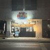 島料理 とにぃ屋 - 