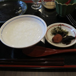 アルモントホテル - 