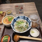 そじ坊 - 