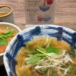 そじ坊 - 