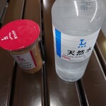 LAWSON - ドリンク写真: