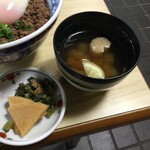 いまきん食堂 - いまきん食堂