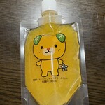みかん×みかん - 