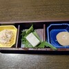 和食 個室 北新地 暁 - 前菜