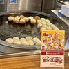 YUNYUN - わたしのスキな‥ポコ‥ポコポコ‥♡