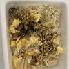 コモディイイダ 北浦和店