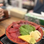仲家 - 
