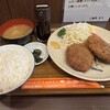 三福亭 - 