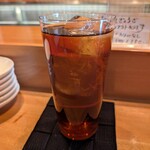 Bar karma - 