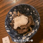 三重地酒 酒利軒 - 