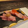 mitoho kyoto bettei - 