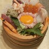 味福 - 