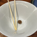 三馬路 - 