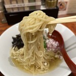 三馬路 - 