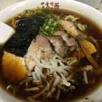 Ajinooonishi - チャーシュー麺：1,000円