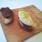 ナクレ - ２種ブリオッシュ(クリームとピスタチオ、トリュフ香るバター)