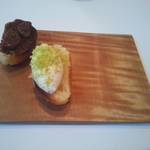 ナクレ - ２種ブリオッシュ(クリームとピスタチオ、トリュフ香るバター)