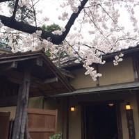 韻松亭 - 