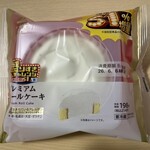 LAWSON - 料理写真:盛りすぎ!プレミアムロールケーキ214円