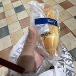 ドンク - 料理写真: