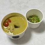 スープストックトーキョー - 料理写真:[単品]グリーンカレー 180cc