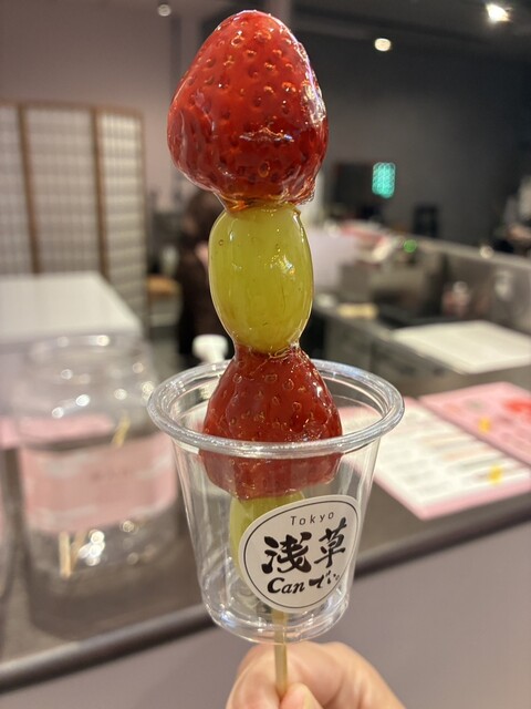 フルーツ飴専門店 浅草Canでぃ。 ミッテン府中店 - 府中/スイーツ