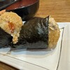 にぎりめし - ▩シーチキン醤油
　340円（税込）

▩しゃけ醤油
　420円（税込）