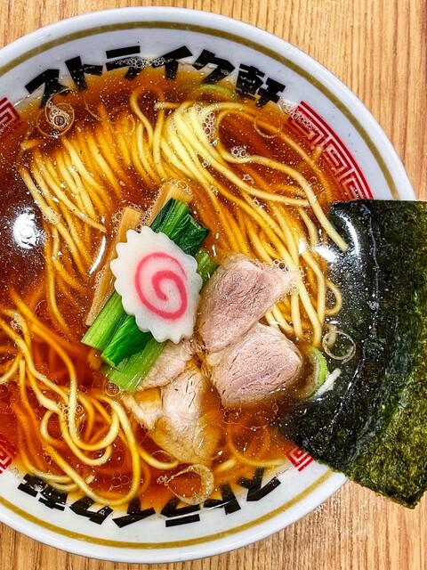 ストライク軒 大阪天満総本店 - 天満/ラーメン | 食べログ